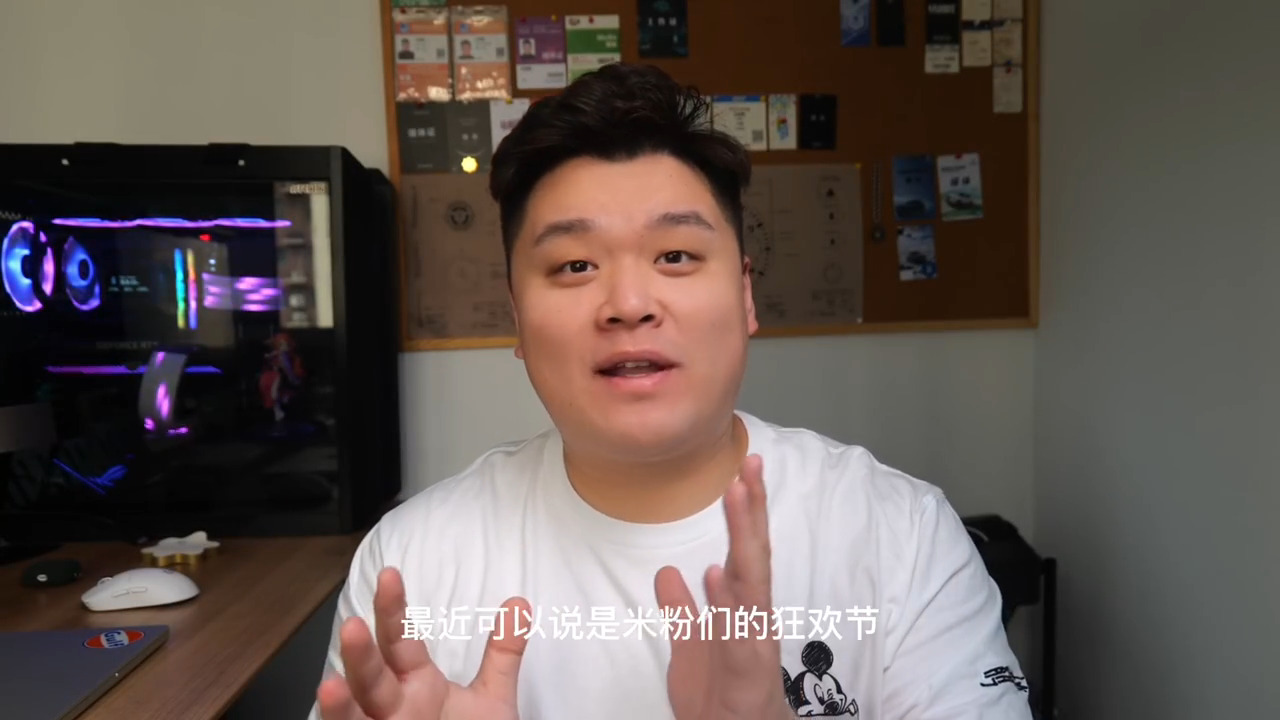 科氪｜3999元起售的小米11Ultra，真香體驗(yàn)！
